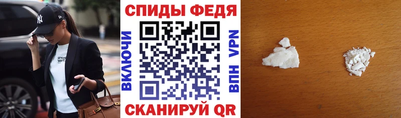 Amphetamine 97%  Купить где  Ленинск-Кузнецкий 