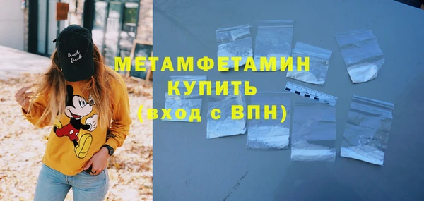 гашиш Верея