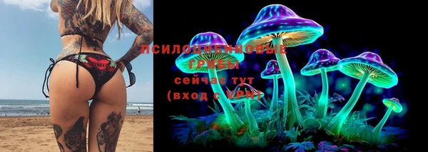 мдма Бугульма