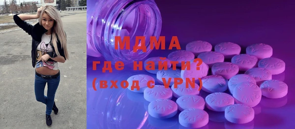 гашиш Верея