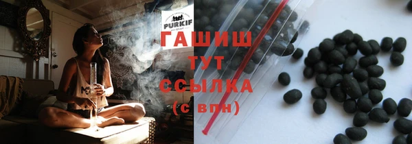 метадон Бородино
