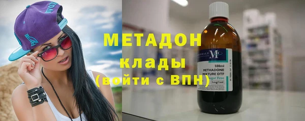 ECSTASY Богданович