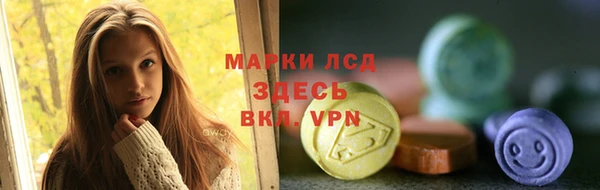 метадон Бородино