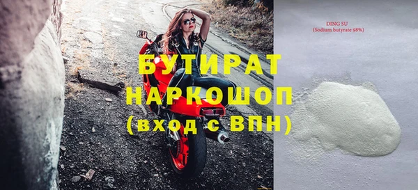 ешки Богородицк