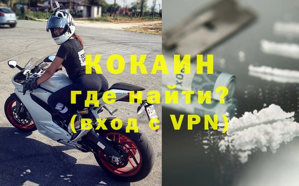 ГАЛЛЮЦИНОГЕННЫЕ ГРИБЫ Бронницы