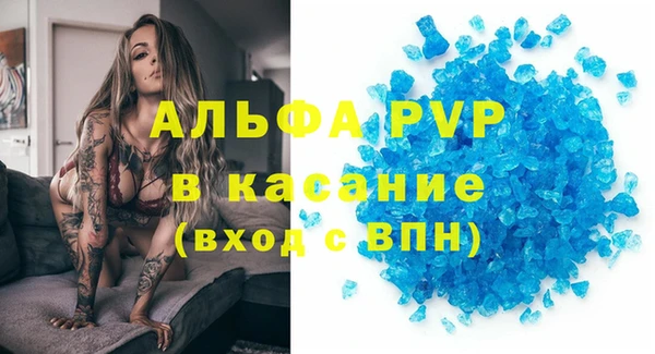 метамфетамин Верхний Тагил
