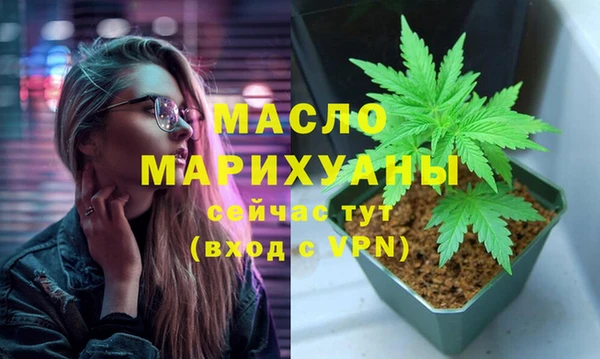 ешки Богородицк