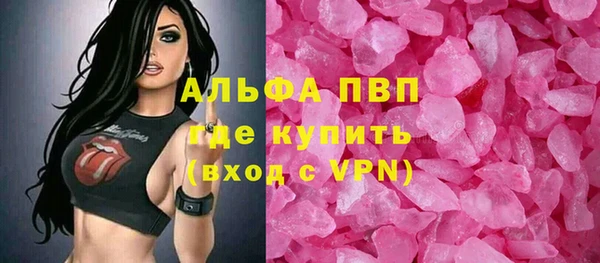 ешки Богородицк