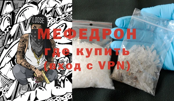 метадон Бородино