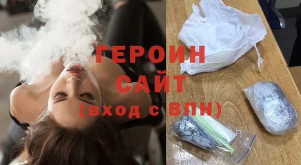 мдма Бугульма