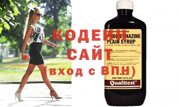 ECSTASY Богданович
