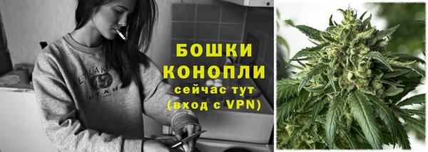 мдма Бугульма