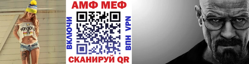 Первитин кристалл  Купить  Ленинск-Кузнецкий 