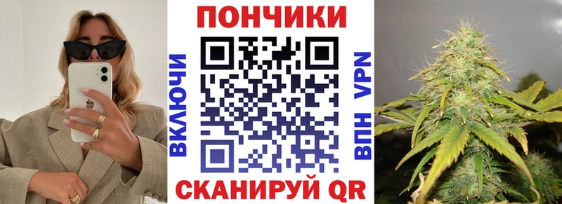 Шишки марихуана OG Kush  Купить где  Ленинск-Кузнецкий 